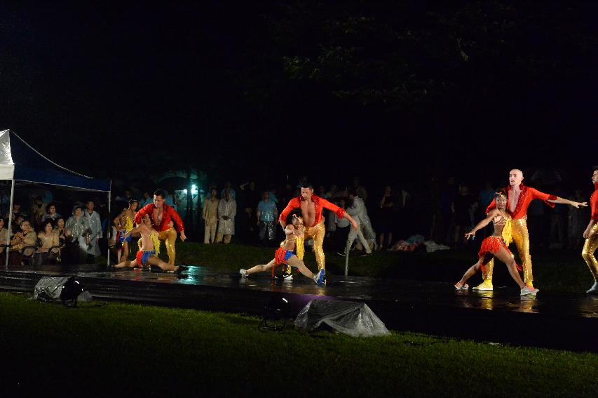 2016 물의나라 화천 쪽배축제 개막식 의 사진