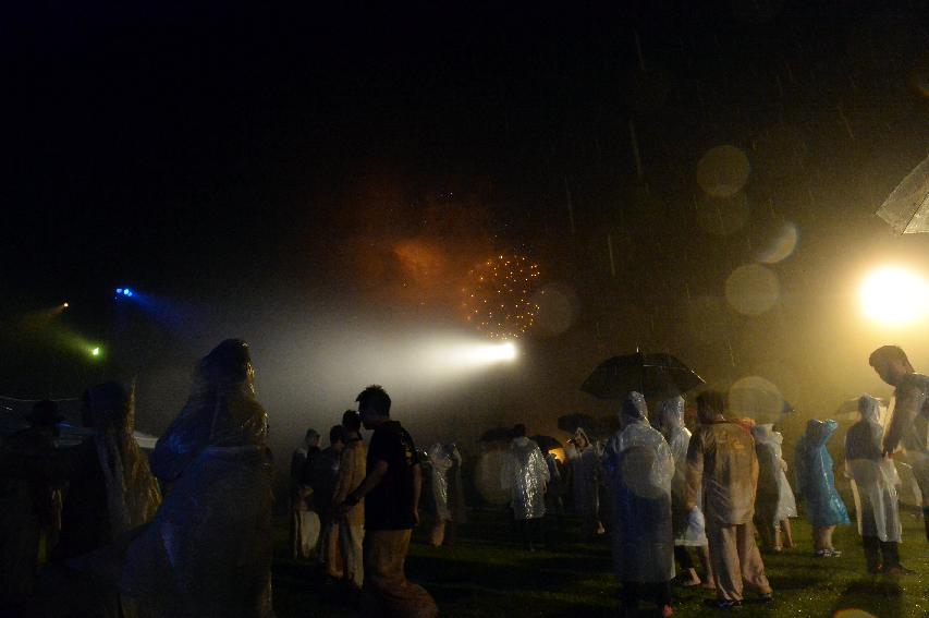 2016 물의나라 화천 쪽배축제 개막식 의 사진