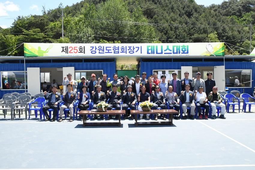 2017 제25회 강원도협회장기 테니스대회 사진
