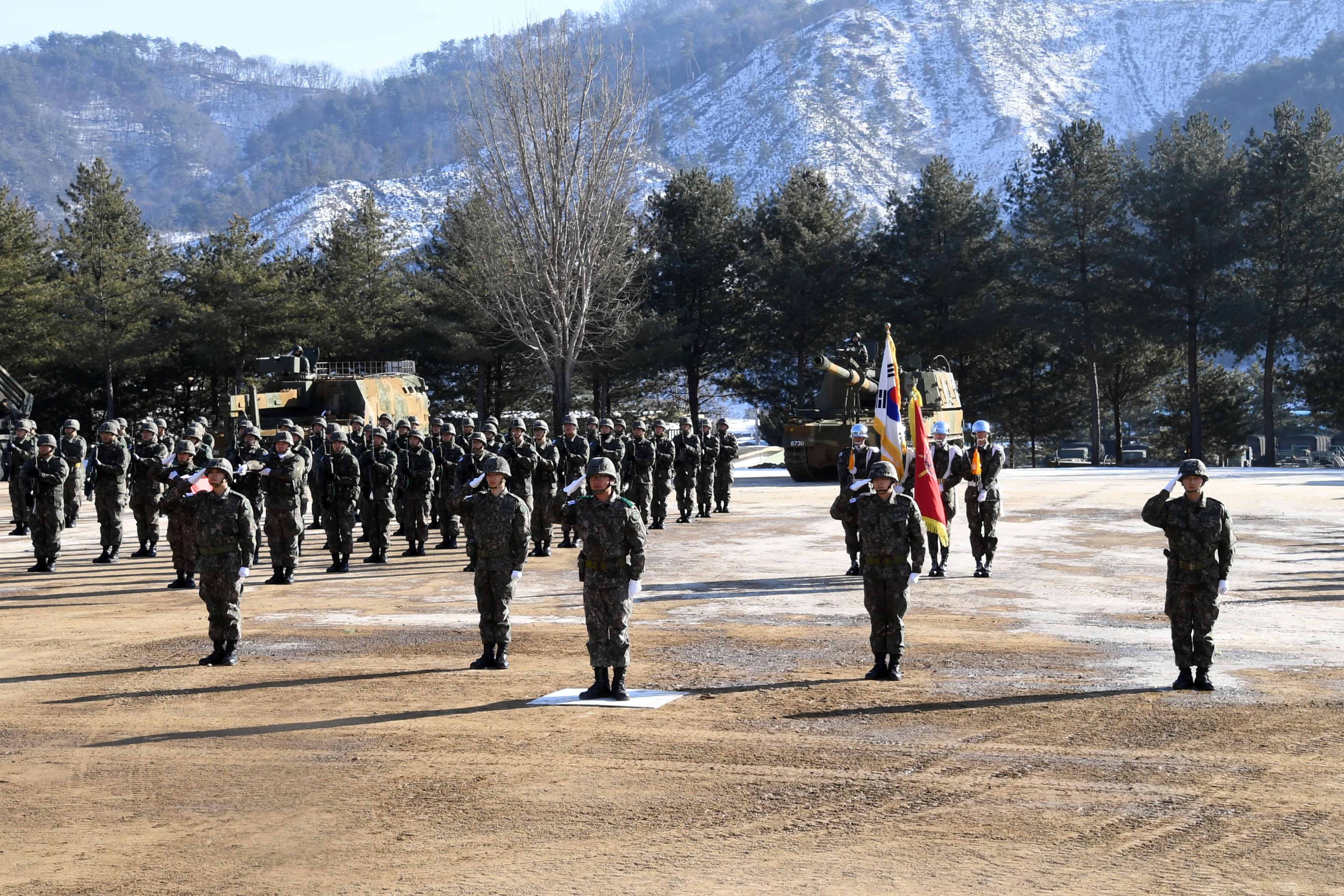 육군 제2포병여단장 취임식 의 사진
