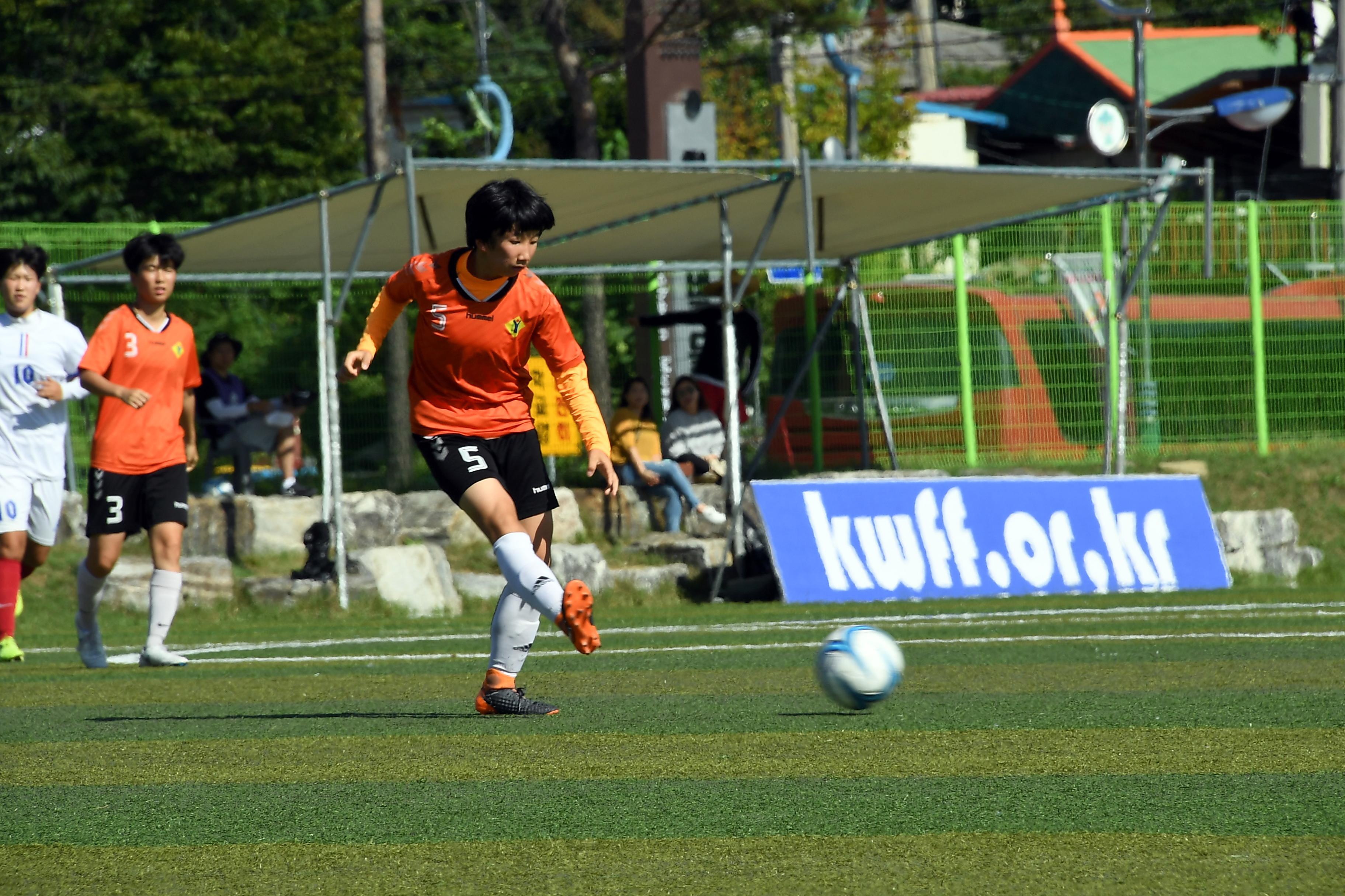 물의나라 화천 2018 추계 한국여자축구연맹전 의 사진