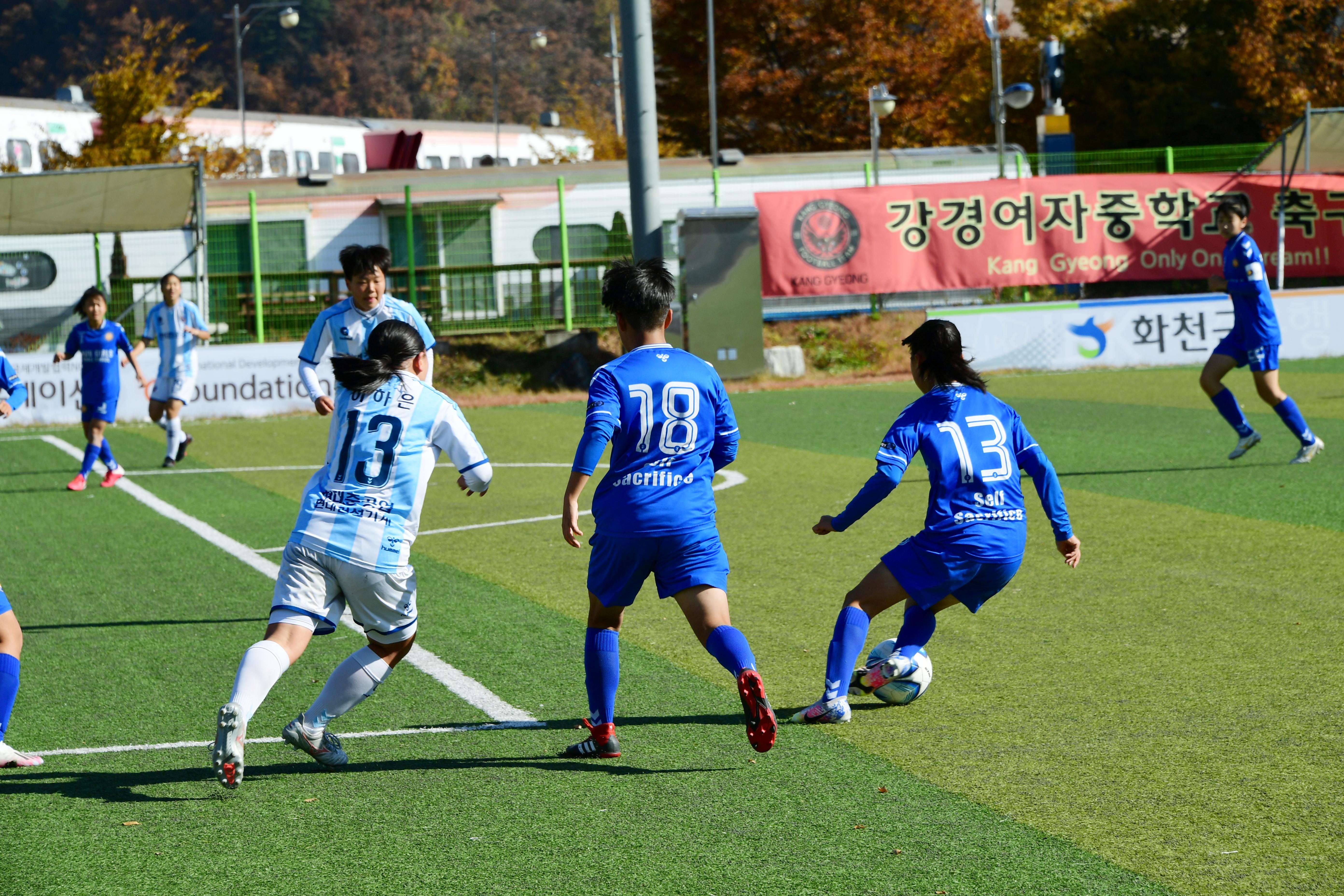 2020 춘계 한국여자축구 연맹전 의 사진