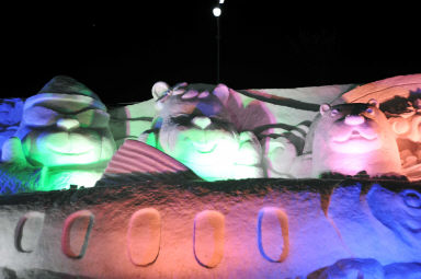 2009산천어축제장 눈조각,얼곰이성 의 사진