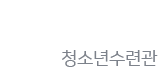 화천군 로고