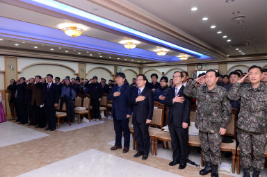 2015 화천군재향군인회장 이.취임식 의 사진