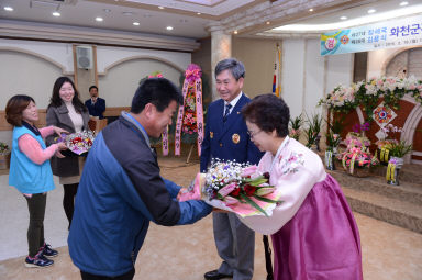 2015 화천군재향군인회장 이.취임식 의 사진