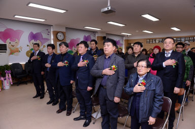 2015 사내면 상가번영회장 취임식 사진