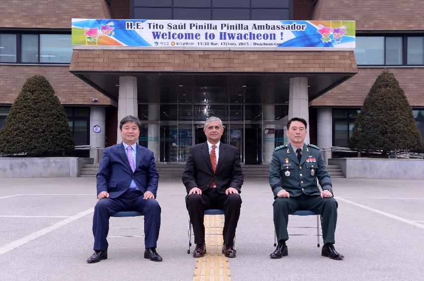 2015 산양지구 콜롬비아 전적비 참배행사 의 사진