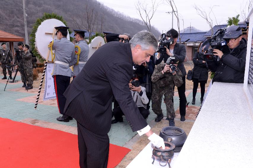 2015 산양지구 콜롬비아 전적비 참배행사 의 사진