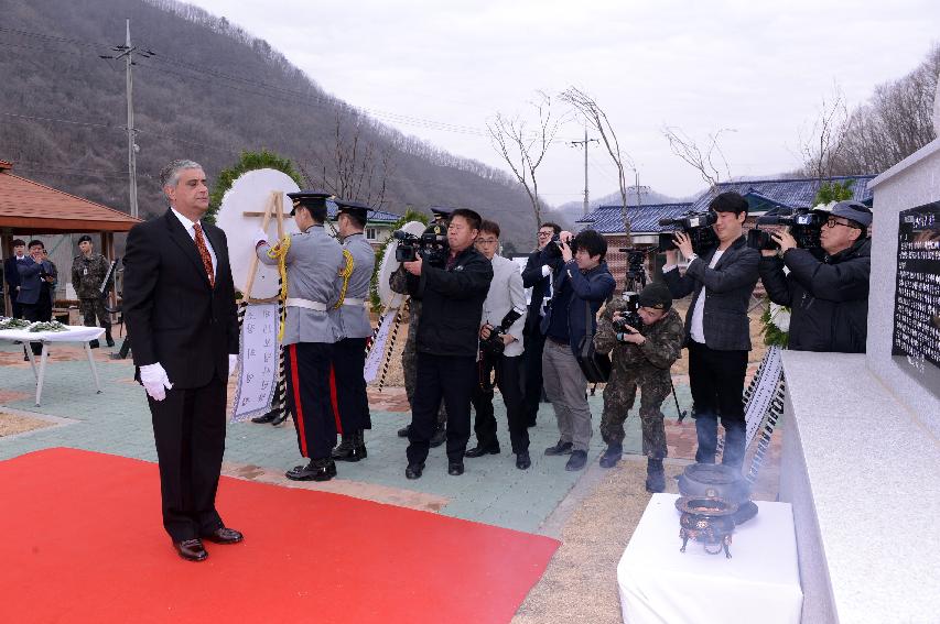 2015 산양지구 콜롬비아 전적비 참배행사 의 사진