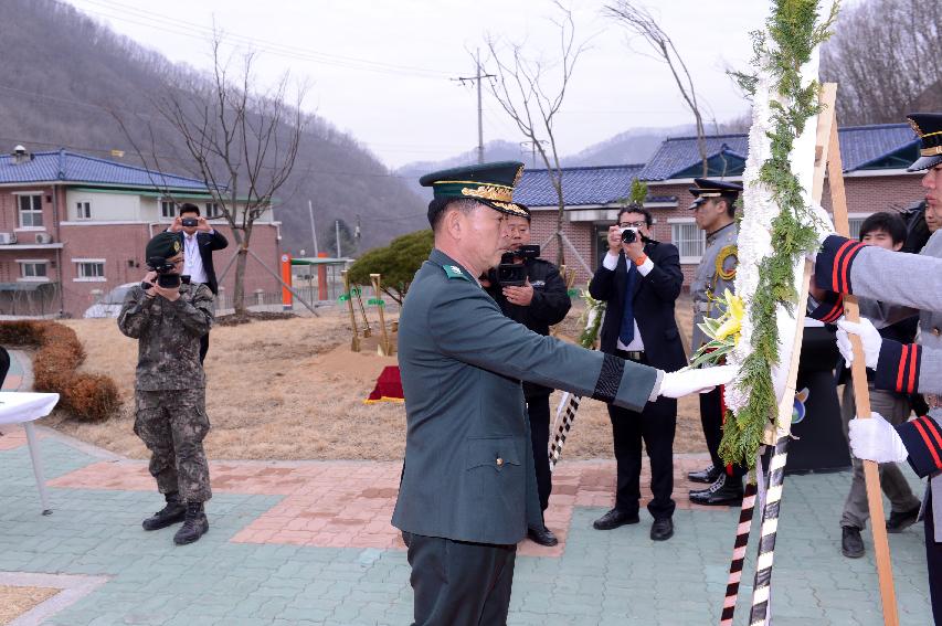 2015 산양지구 콜롬비아 전적비 참배행사 의 사진