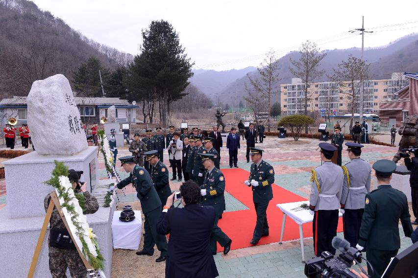 2015 산양지구 콜롬비아 전적비 참배행사 의 사진