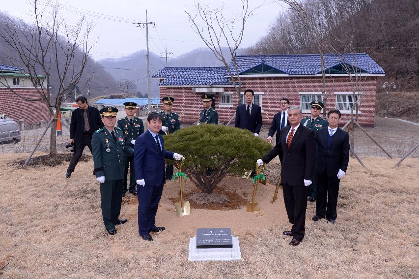 2015 산양지구 콜롬비아 전적비 참배행사 의 사진