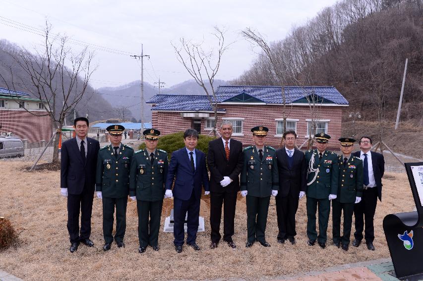 2015 산양지구 콜롬비아 전적비 참배행사 의 사진