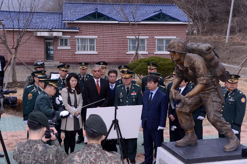 2015 산양지구 콜롬비아 전적비 참배행사 의 사진