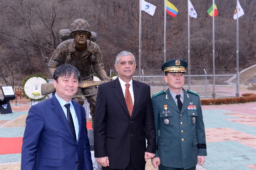 2015 산양지구 콜롬비아 전적비 참배행사 의 사진