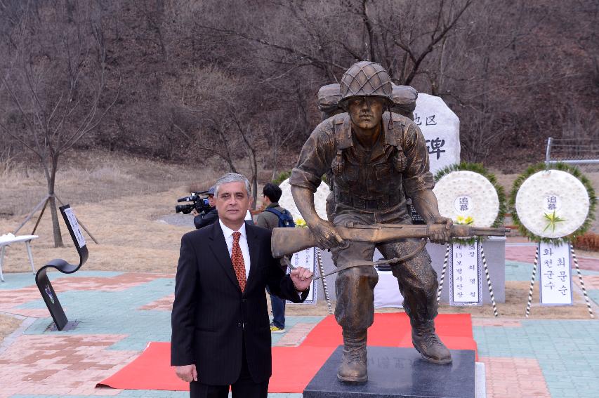 2015 산양지구 콜롬비아 전적비 참배행사 의 사진