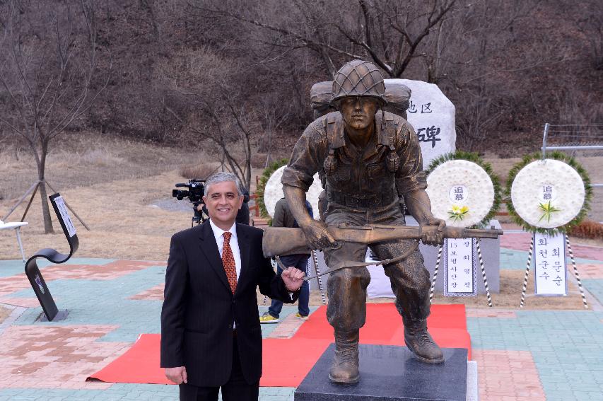 2015 산양지구 콜롬비아 전적비 참배행사 의 사진