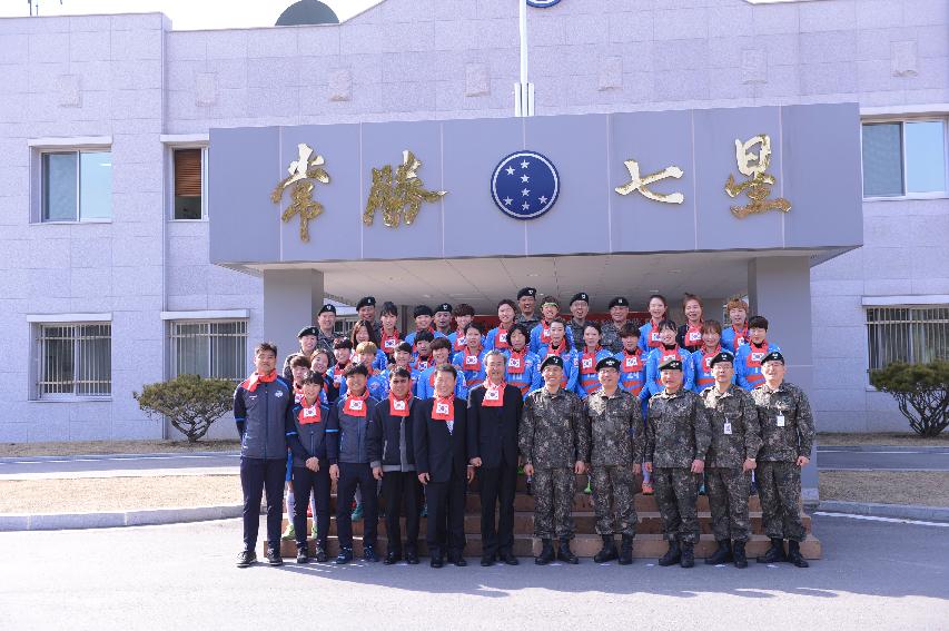 2015 육군제7보병사단·국민체육진흥공단 여자축구단 업무 협약식 의 사진