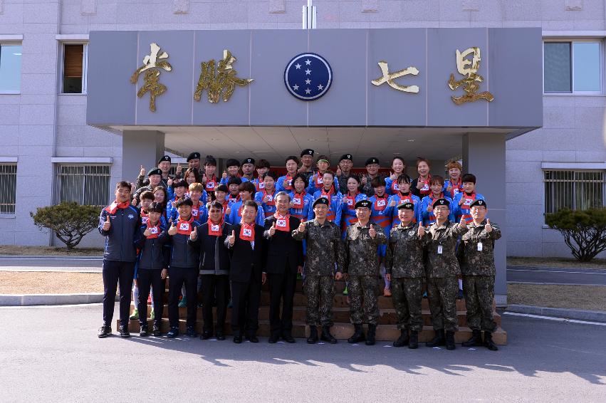 2015 육군제7보병사단·국민체육진흥공단 여자축구단 업무 협약식 의 사진