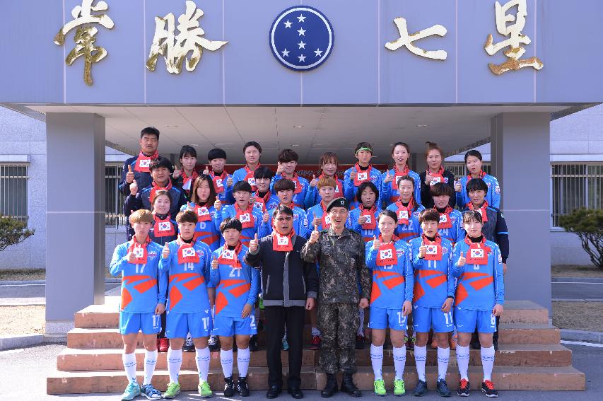 2015 육군제7보병사단·국민체육진흥공단 여자축구단 업무 협약식 의 사진