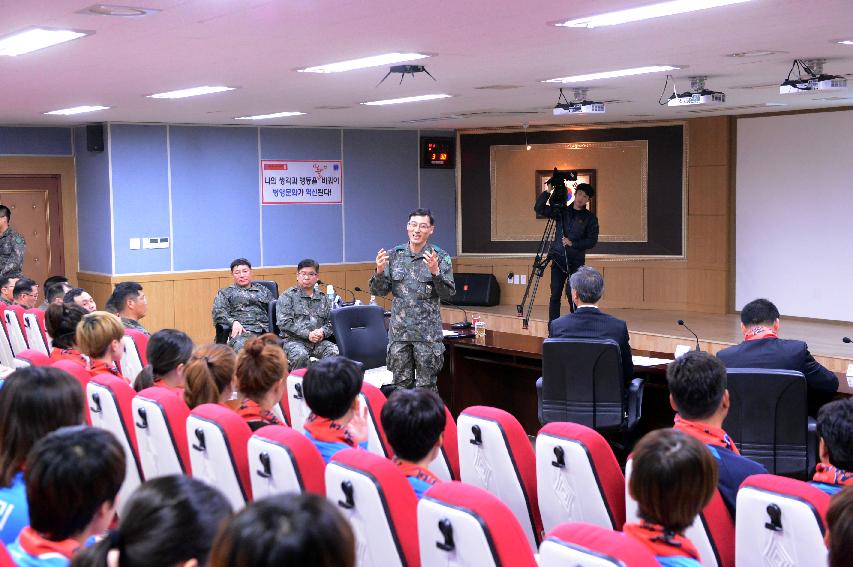 2015 육군제7보병사단·국민체육진흥공단 여자축구단 업무 협약식 의 사진