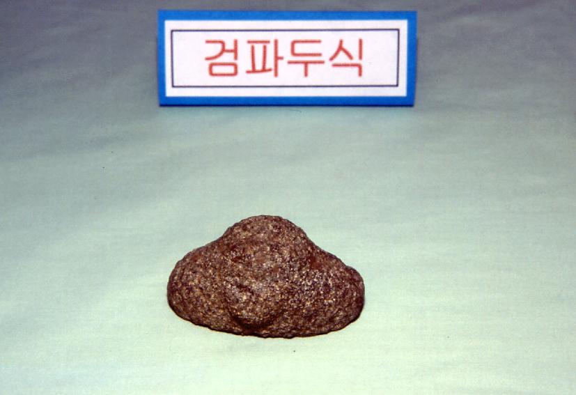 청동기유물 의 사진