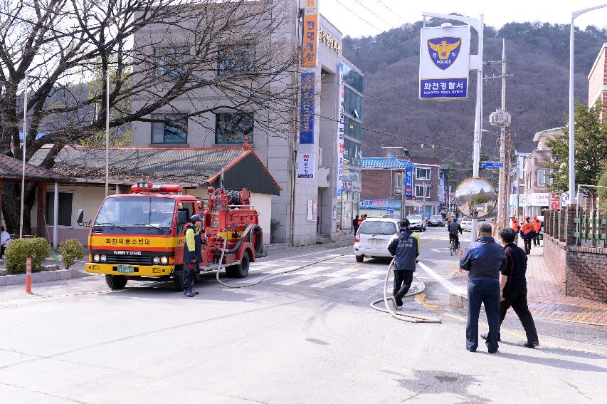 2015 봄맞이 대청소 (화천의용소방대) 의 사진