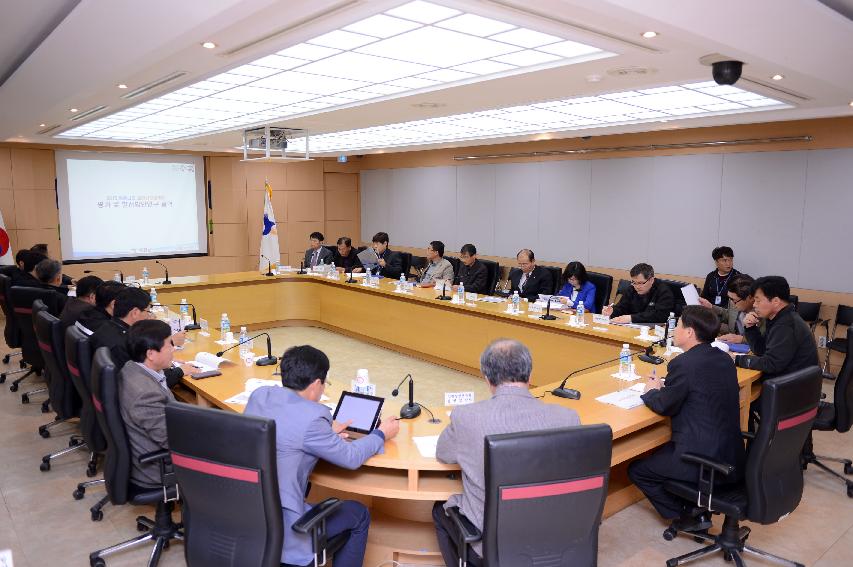 2015 산천어축제평가 및 발전방안연구용역 최종보고회 의 사진