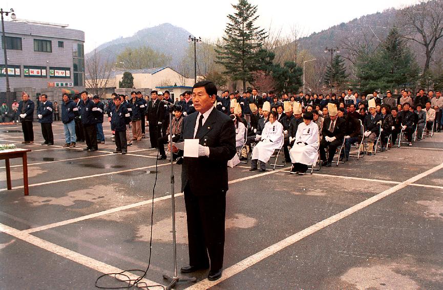 고 전영도군의원 의 사진