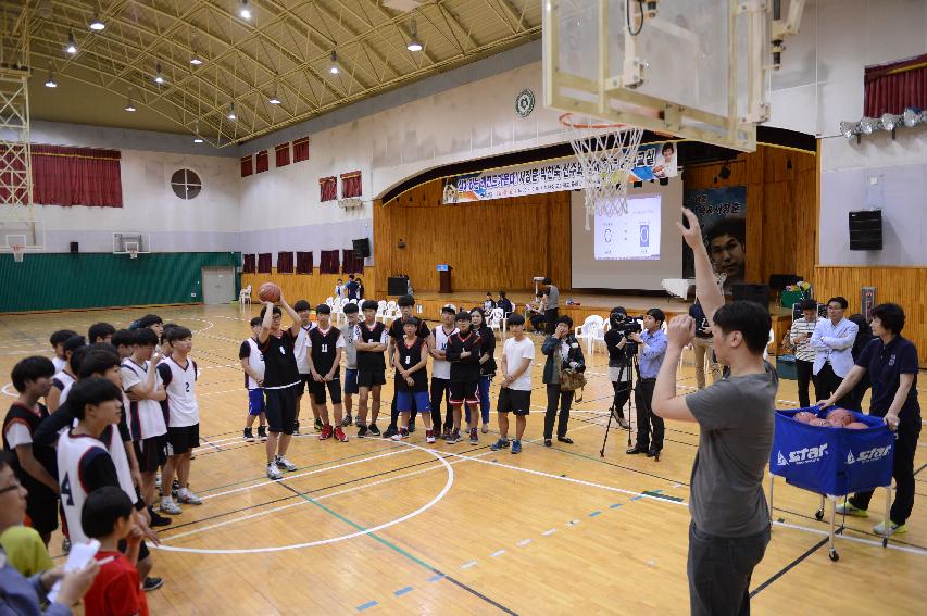 2015 서장훈 박창숙 선수와 함께하는 농구교실 의 사진