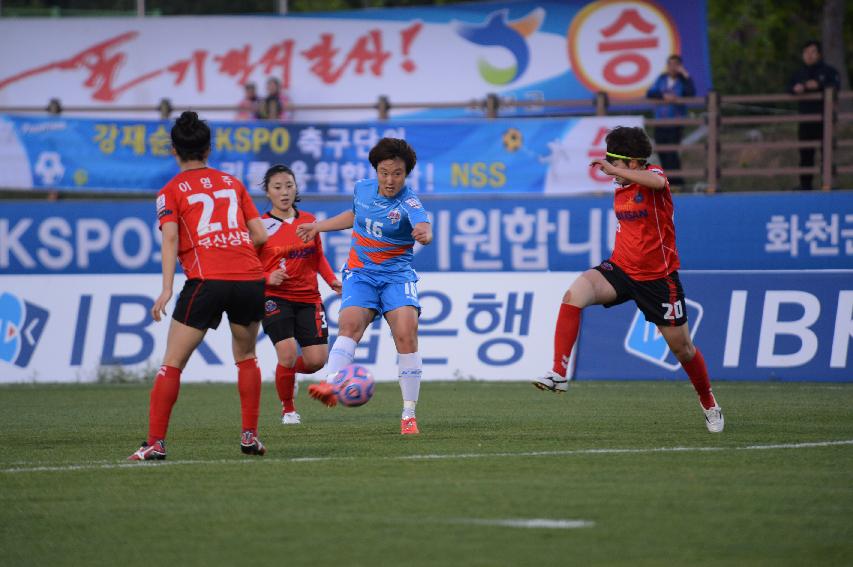2015 IBK기업은행 WK-리그 의 사진