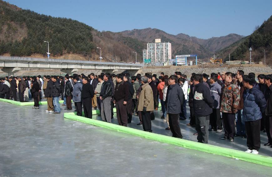 대보름 직원행사 의 사진