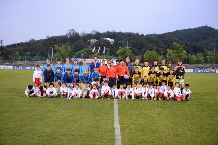 2015 IBK기업은행 WK-리그 의 사진