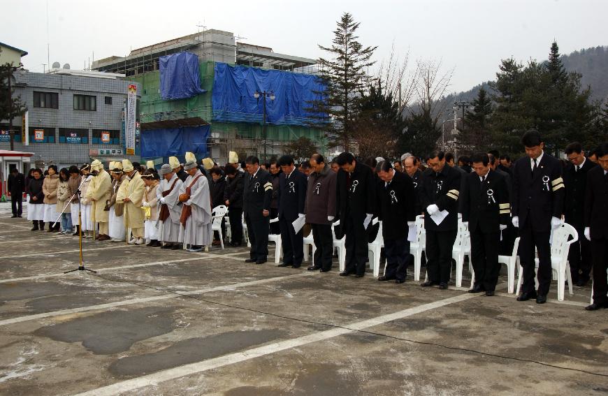 고 최덕규군의원 영결식 의 사진