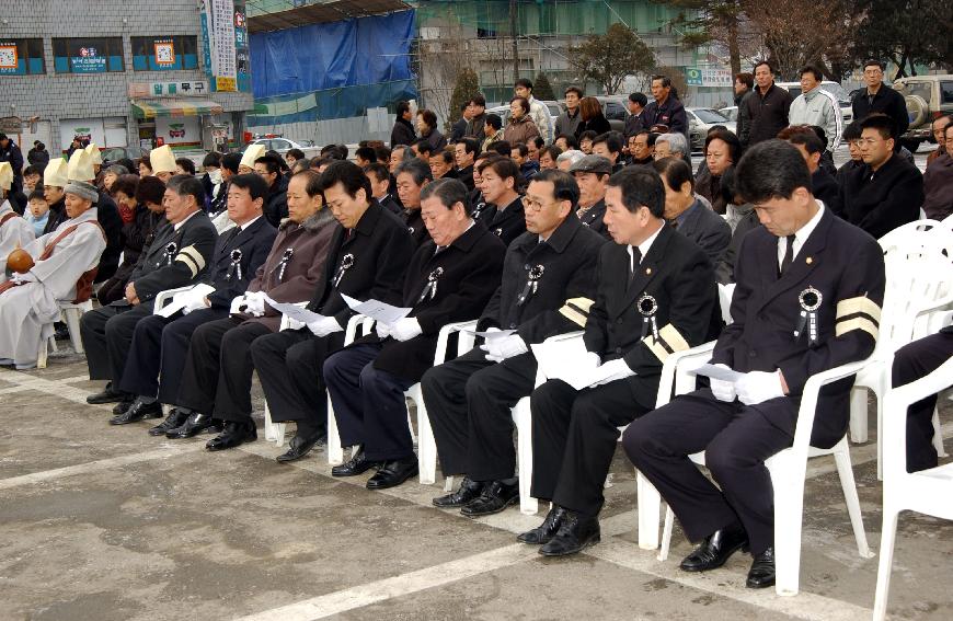 고 최덕규군의원 영결식 의 사진