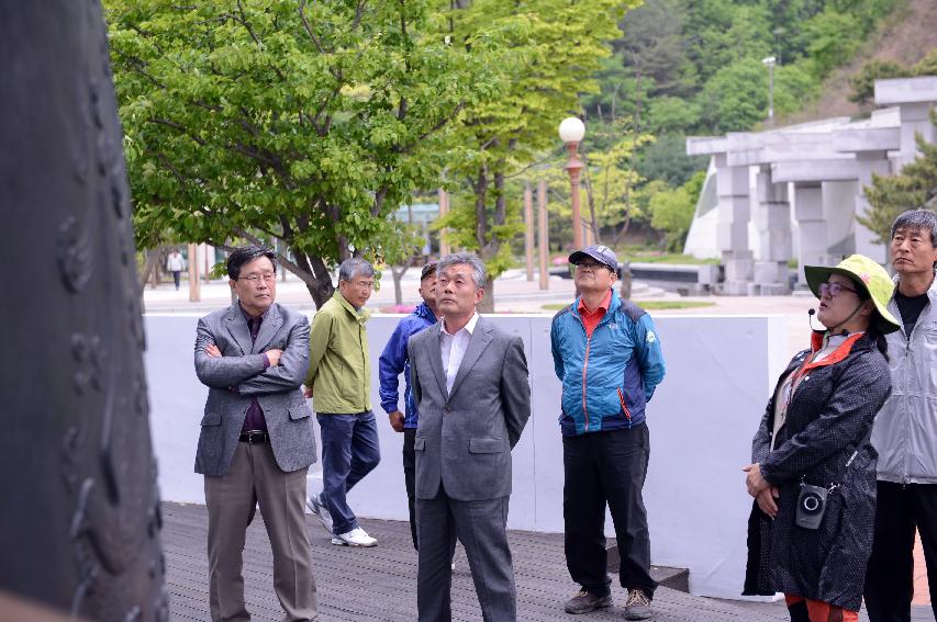 2015 교육관계자 교육관련 협의 및 시설 견학 의 사진