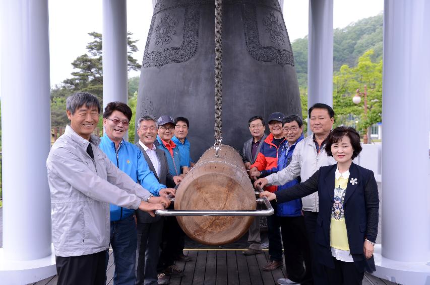 2015 교육관계자 교육관련 협의 및 시설 견학 의 사진