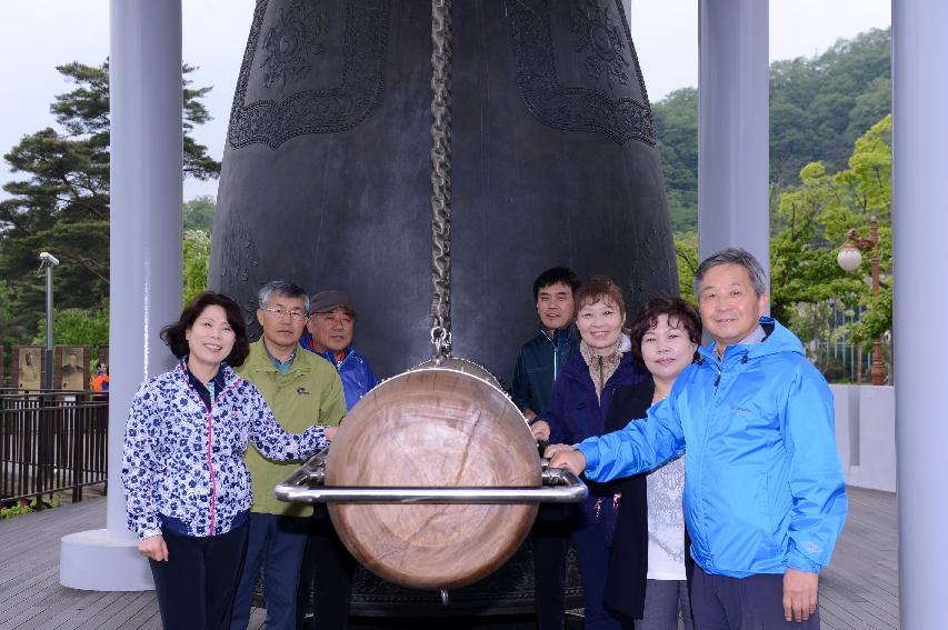 2015 교육관계자 교육관련 협의 및 시설 견학 의 사진