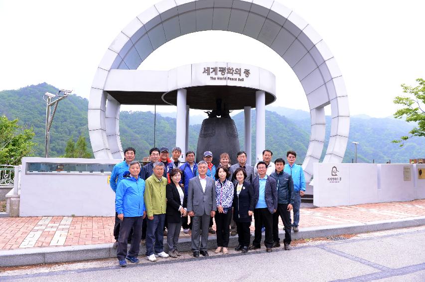 2015 교육관계자 교육관련 협의 및 시설 견학 의 사진