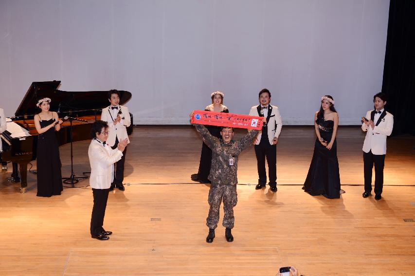 2015 SBS 예술공연단 공연 (김정택 예술단과 함께하는 음악회) 의 사진