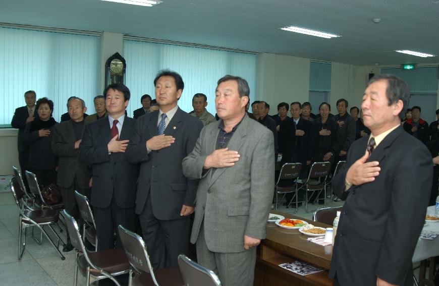 상서면 군정설명회 의 사진