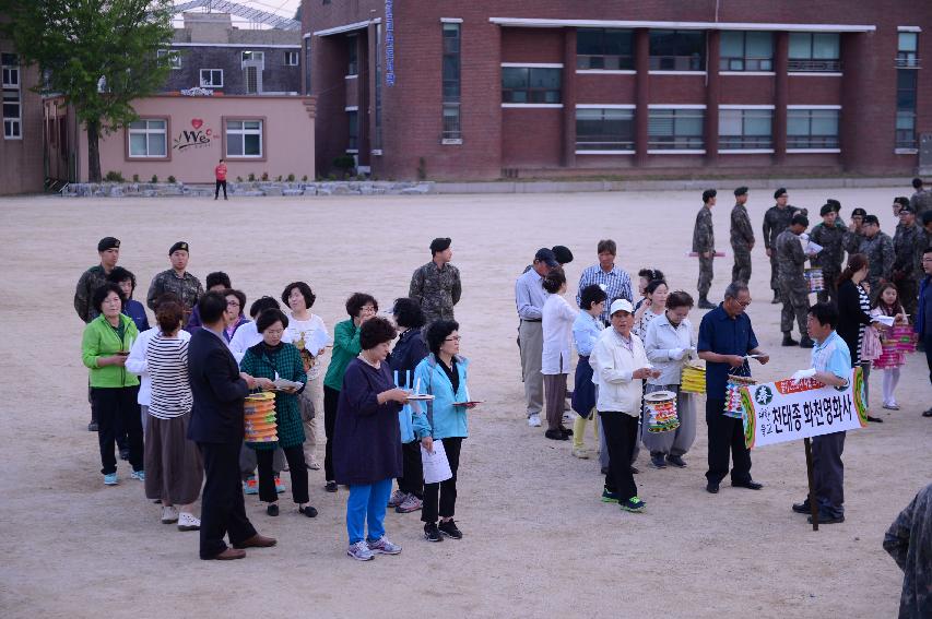 2015 부처님 오신날 제등행렬 의 사진