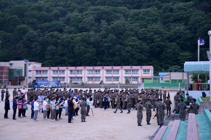 2015 부처님 오신날 제등행렬 의 사진