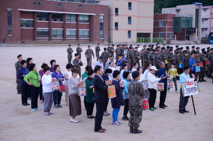 2015 부처님 오신날 제등행렬 의 사진