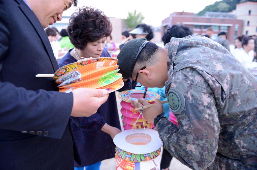 2015 부처님 오신날 제등행렬 의 사진