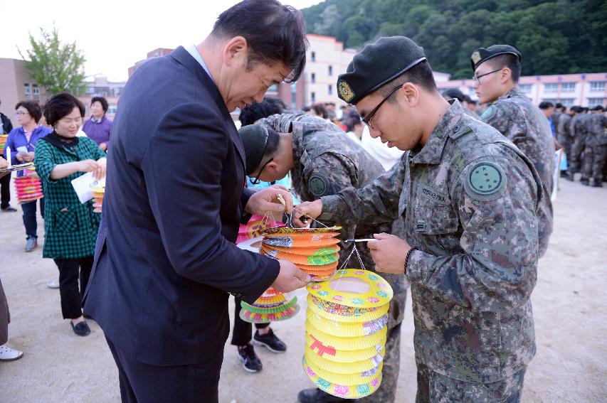 2015 부처님 오신날 제등행렬 의 사진