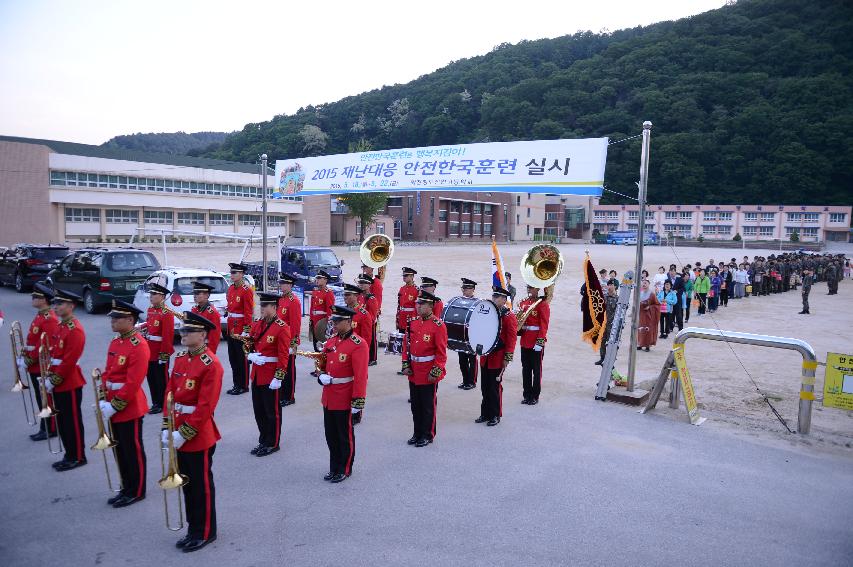 2015 부처님 오신날 제등행렬 의 사진