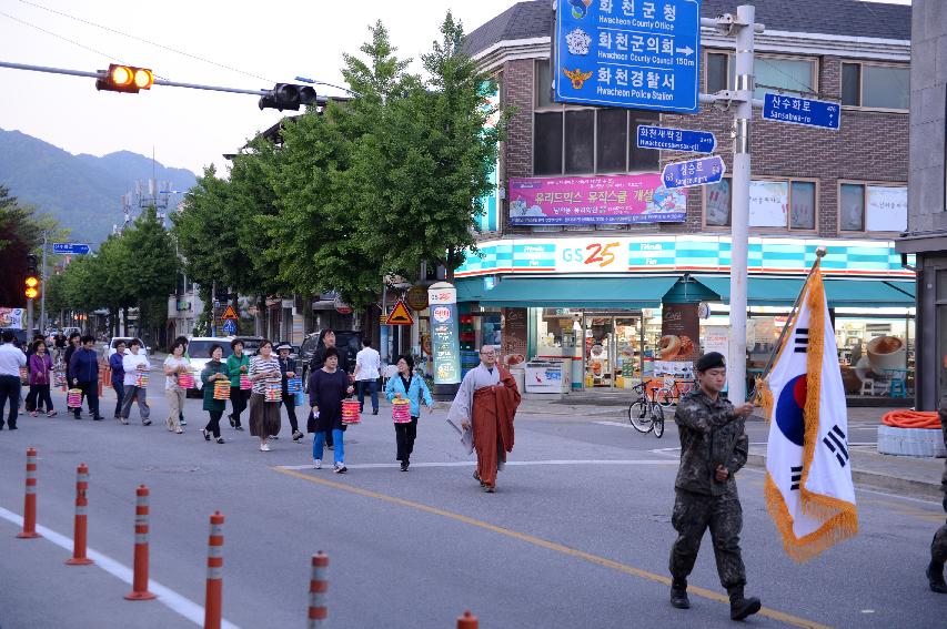 2015 부처님 오신날 제등행렬 의 사진