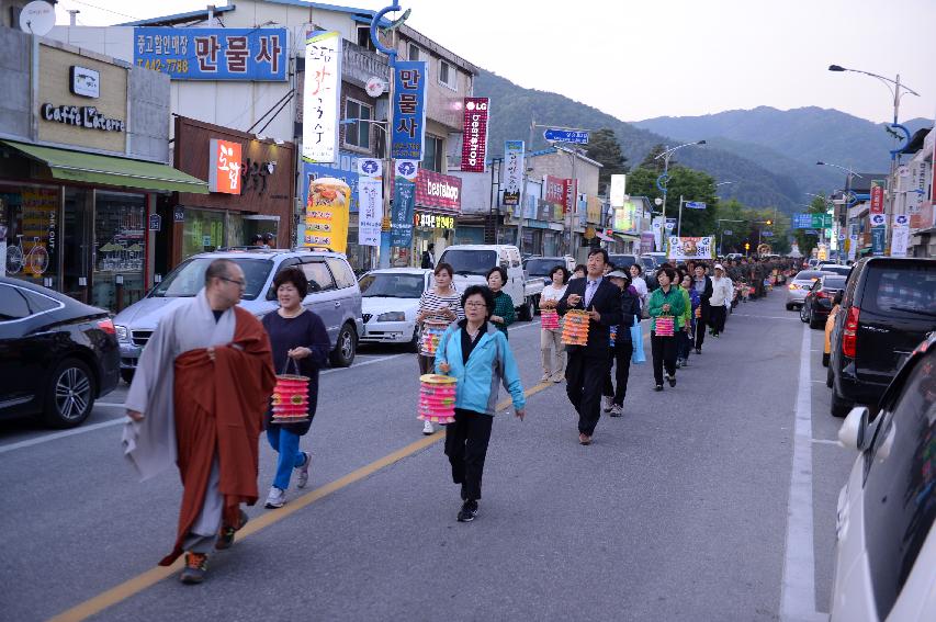 2015 부처님 오신날 제등행렬 의 사진